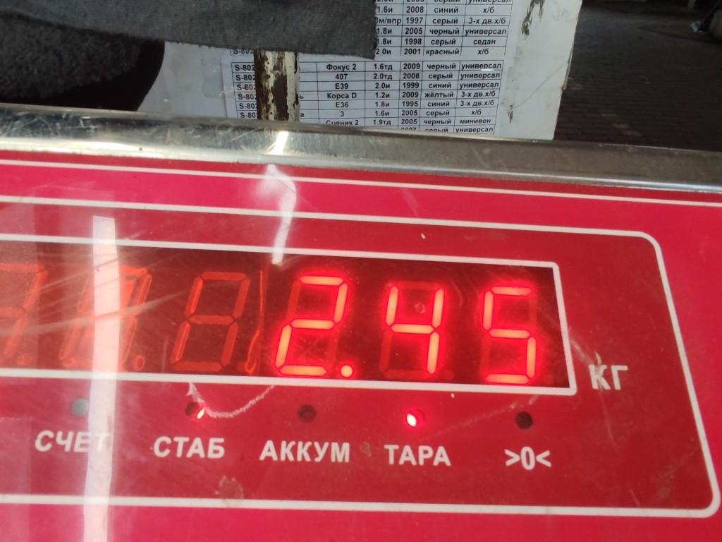 thumb