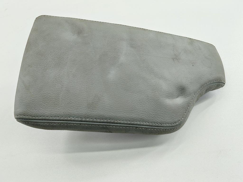 Подлокотник