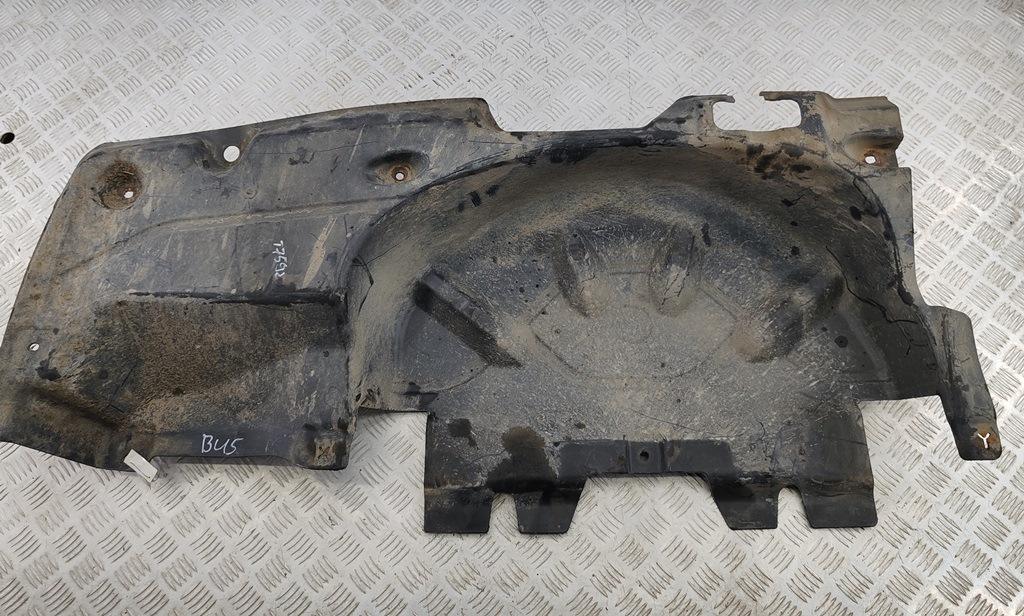 Защита днища кузова