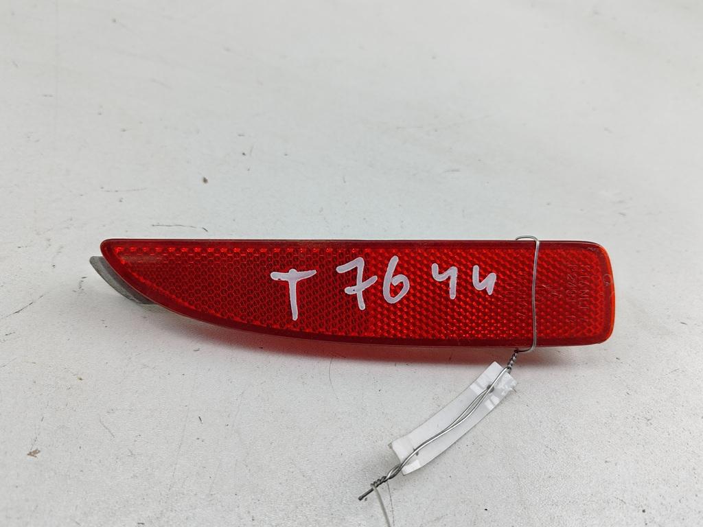 Катафот