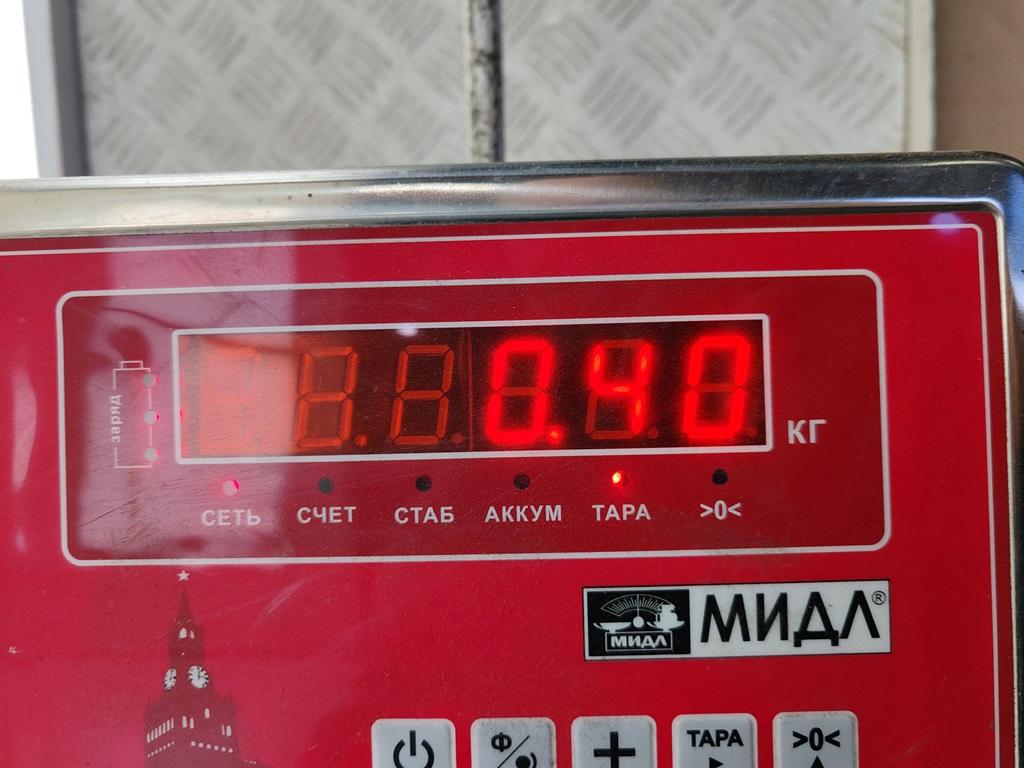 thumb