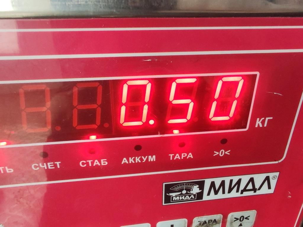 thumb