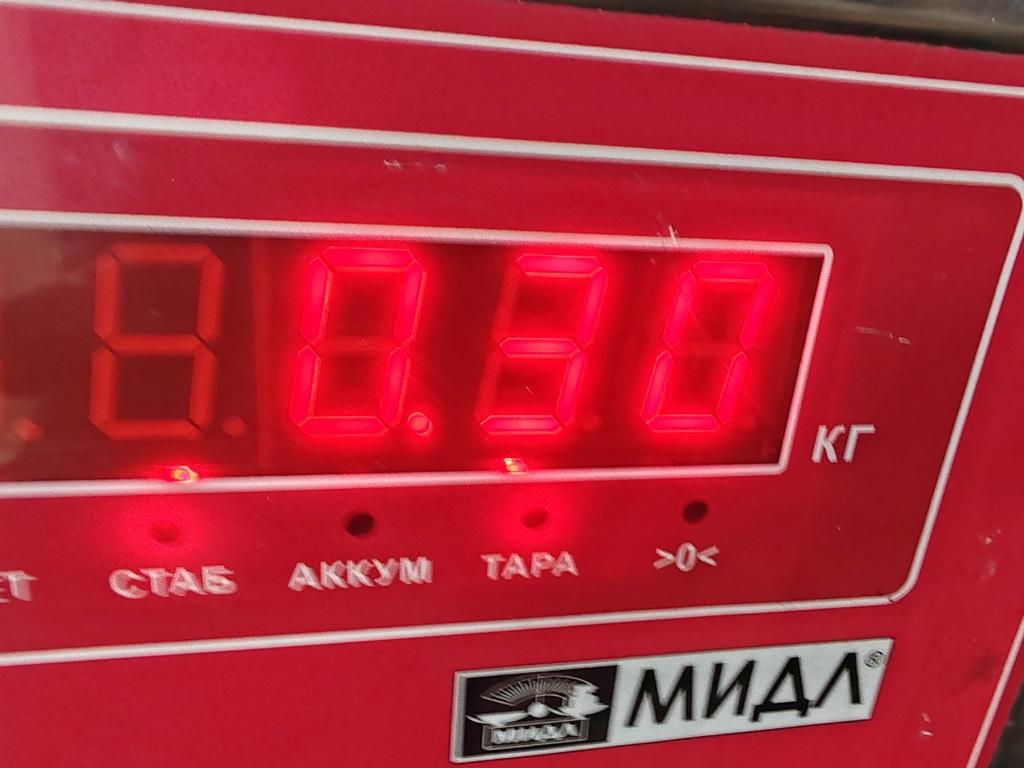 thumb
