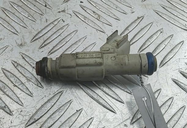 Форсунка топливная
