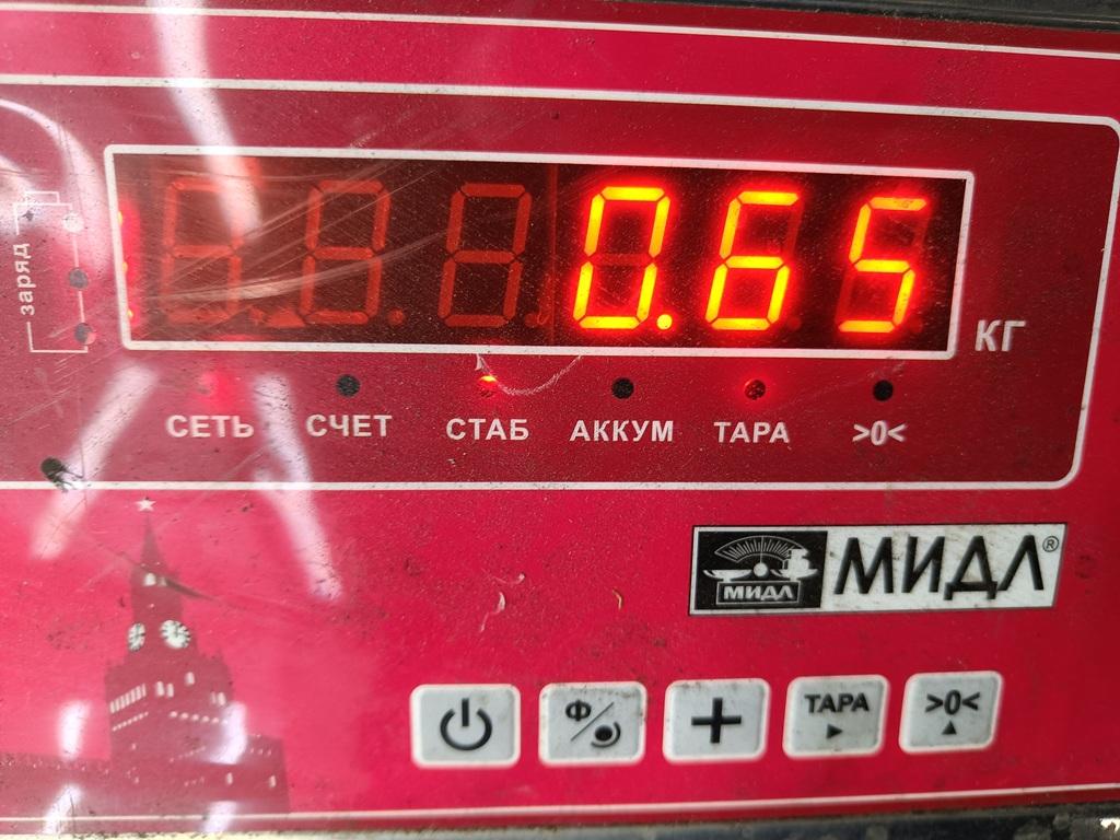 thumb