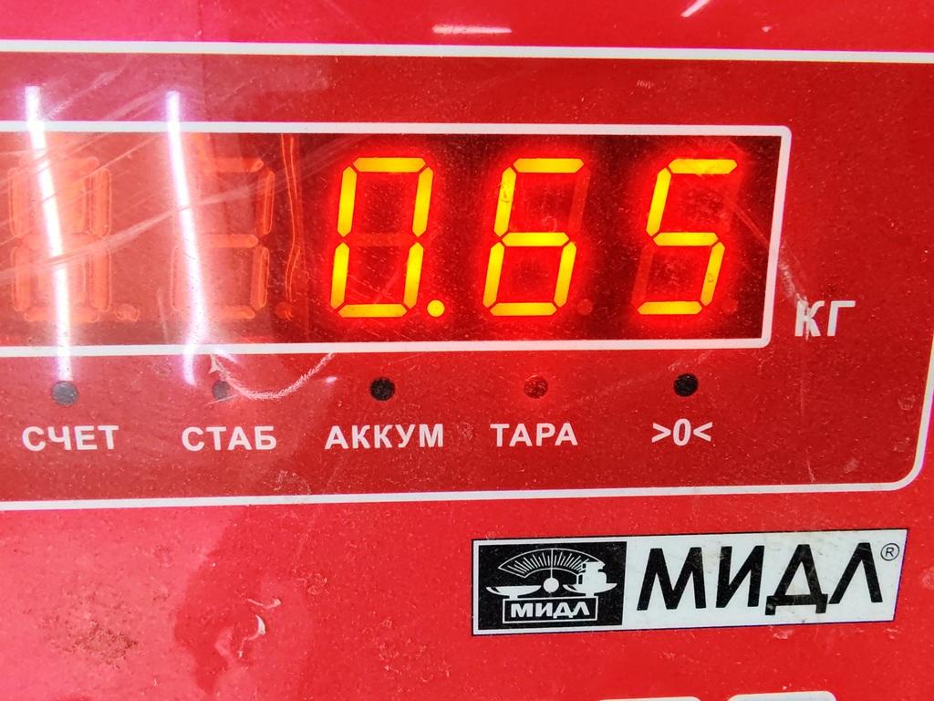 thumb