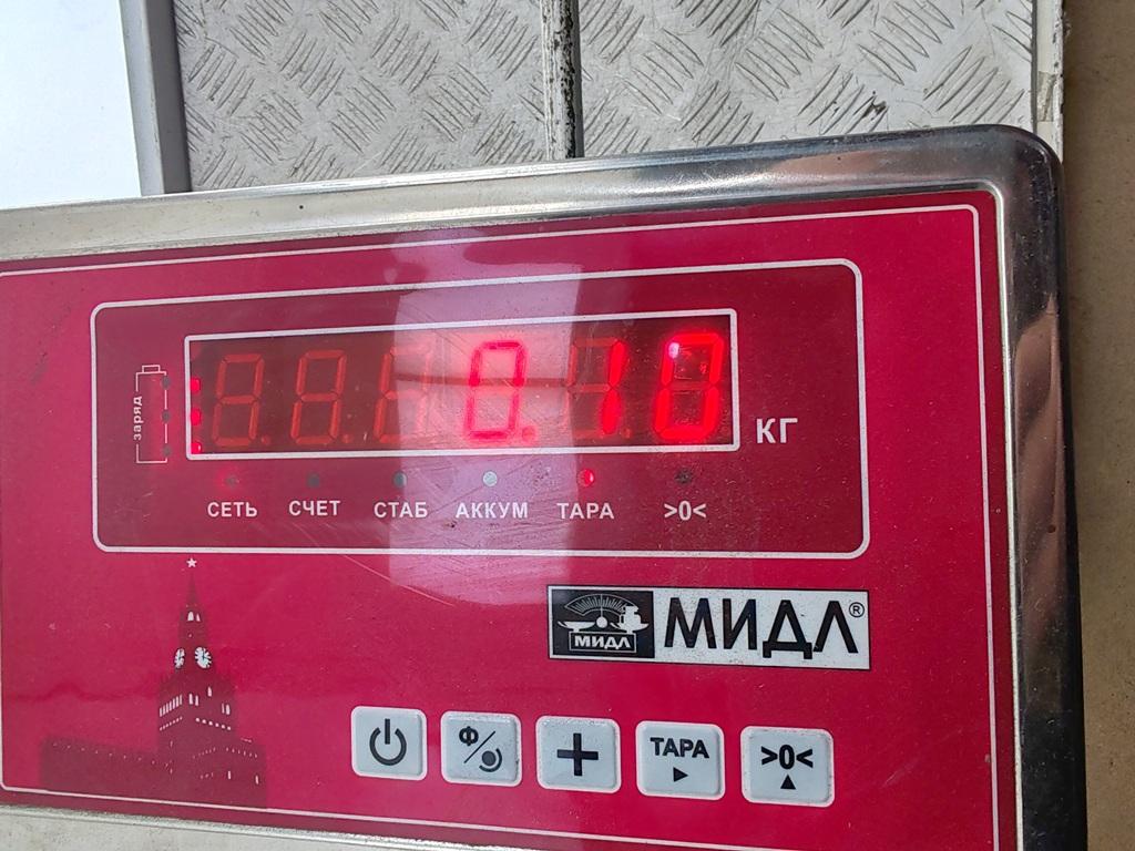 thumb