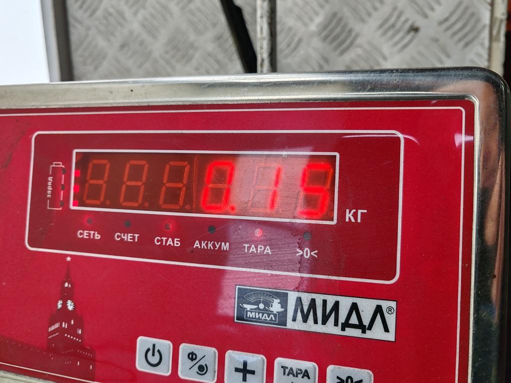 thumb