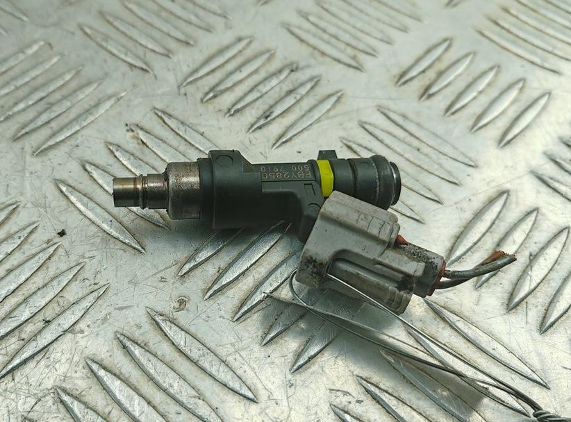 Форсунка топливная