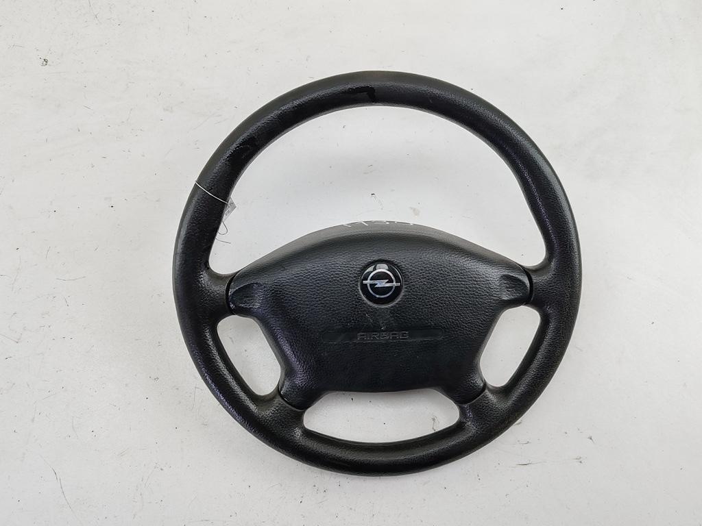 Руль