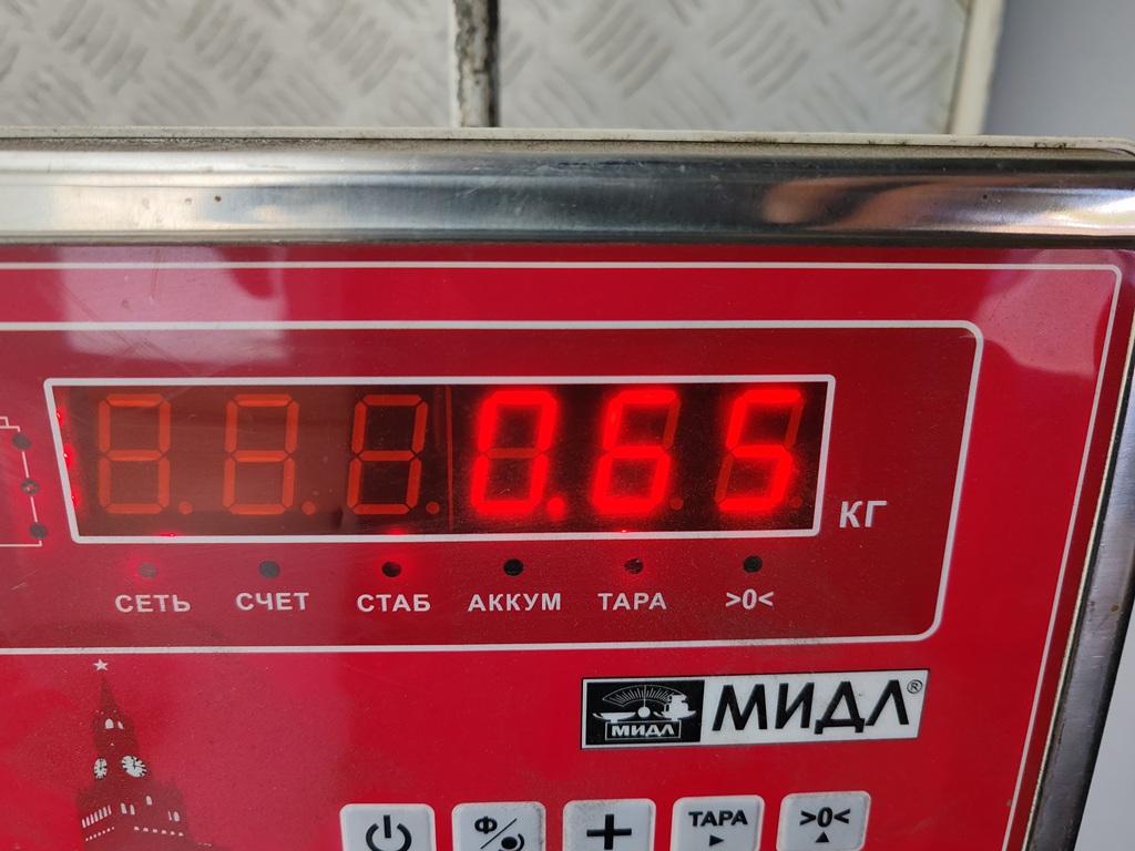 thumb