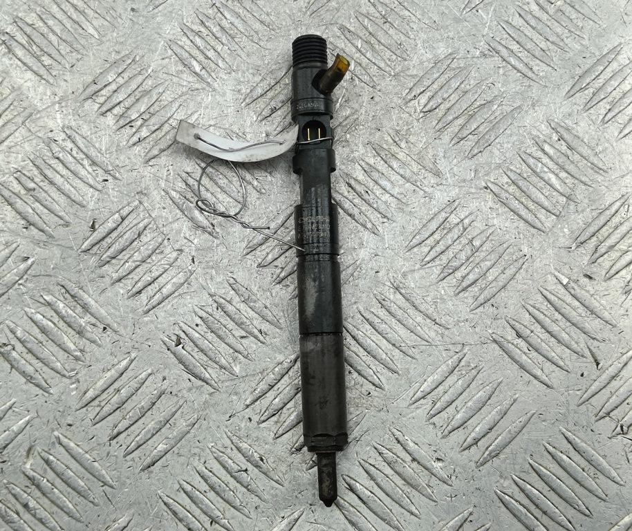 Форсунка топливная