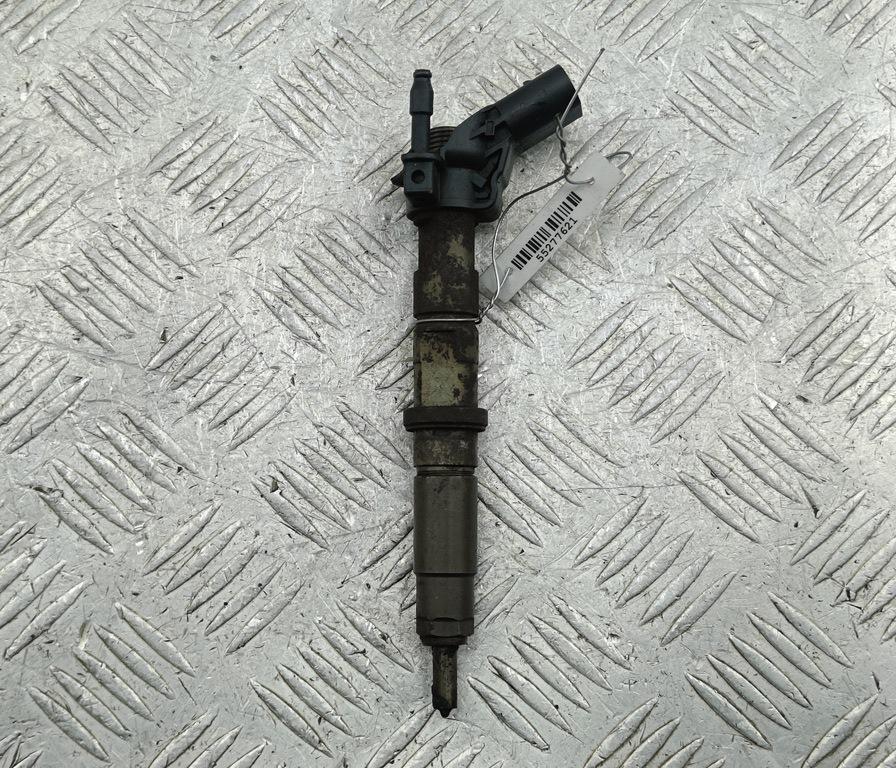 Форсунка топливная