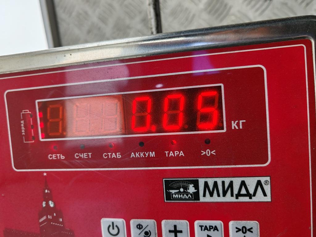 thumb