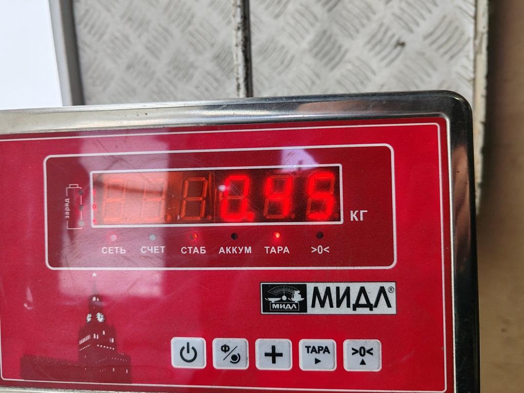 thumb