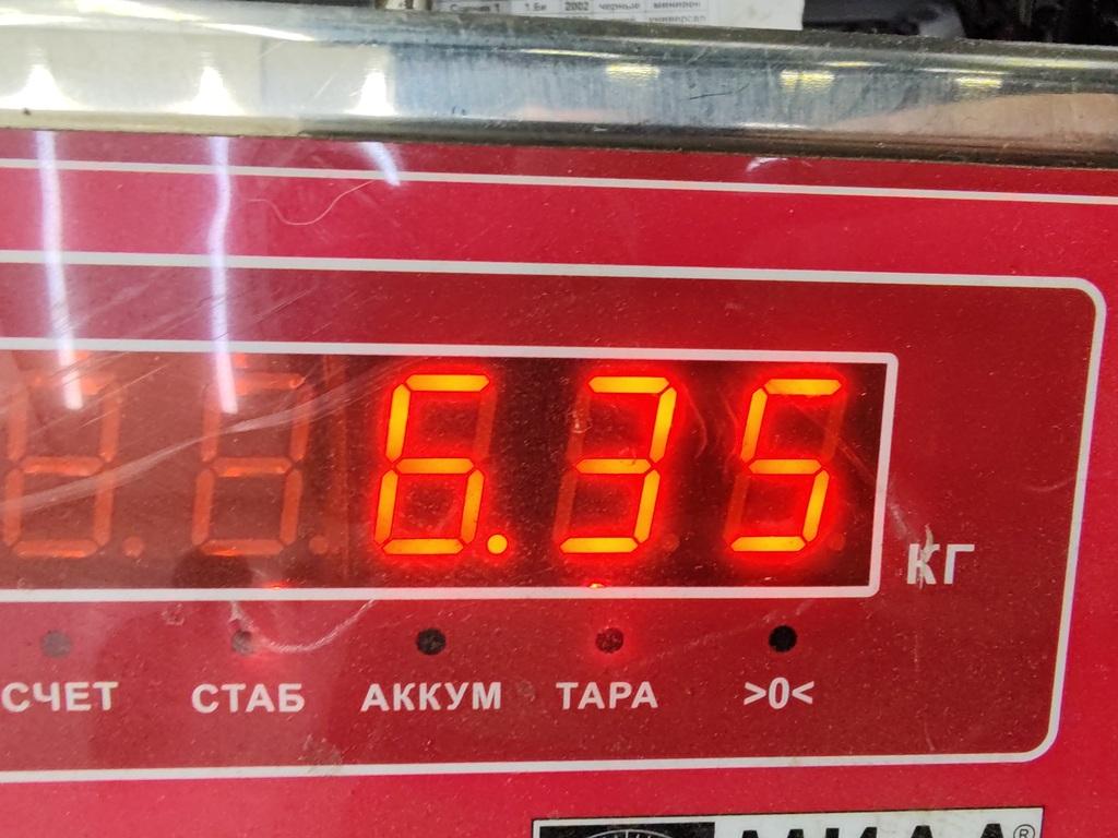 thumb