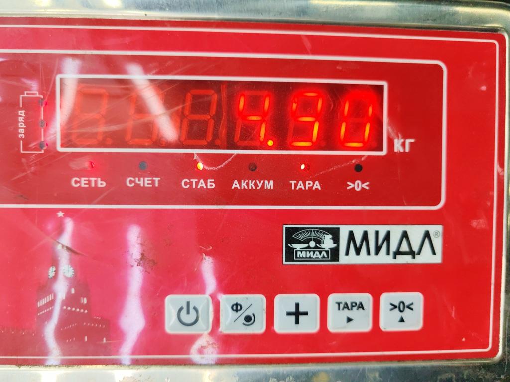 thumb