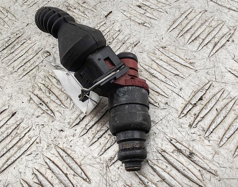 Форсунка топливная