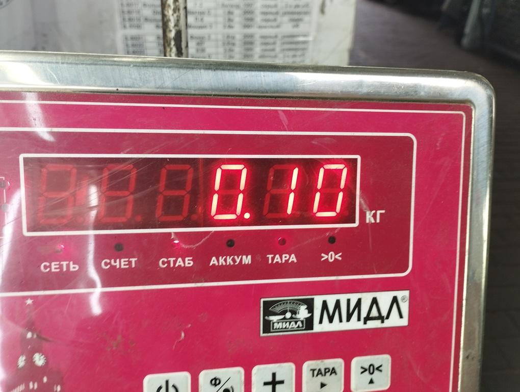 thumb