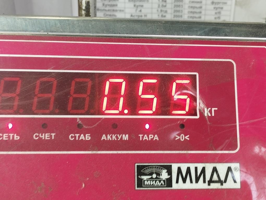 thumb