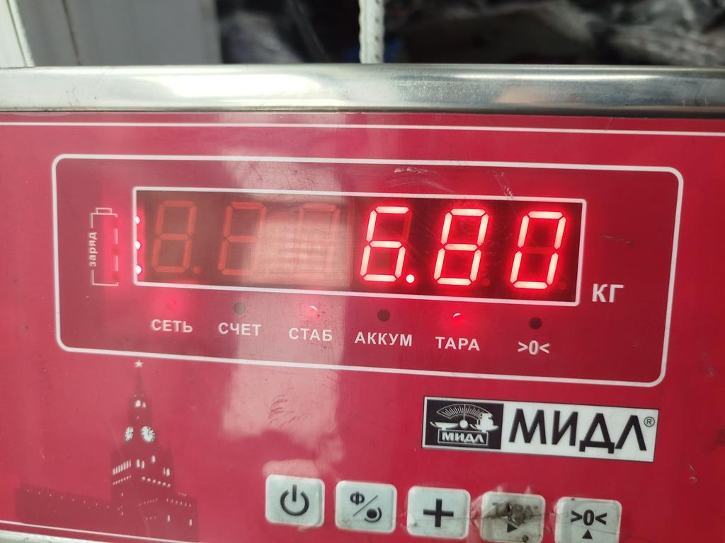 thumb
