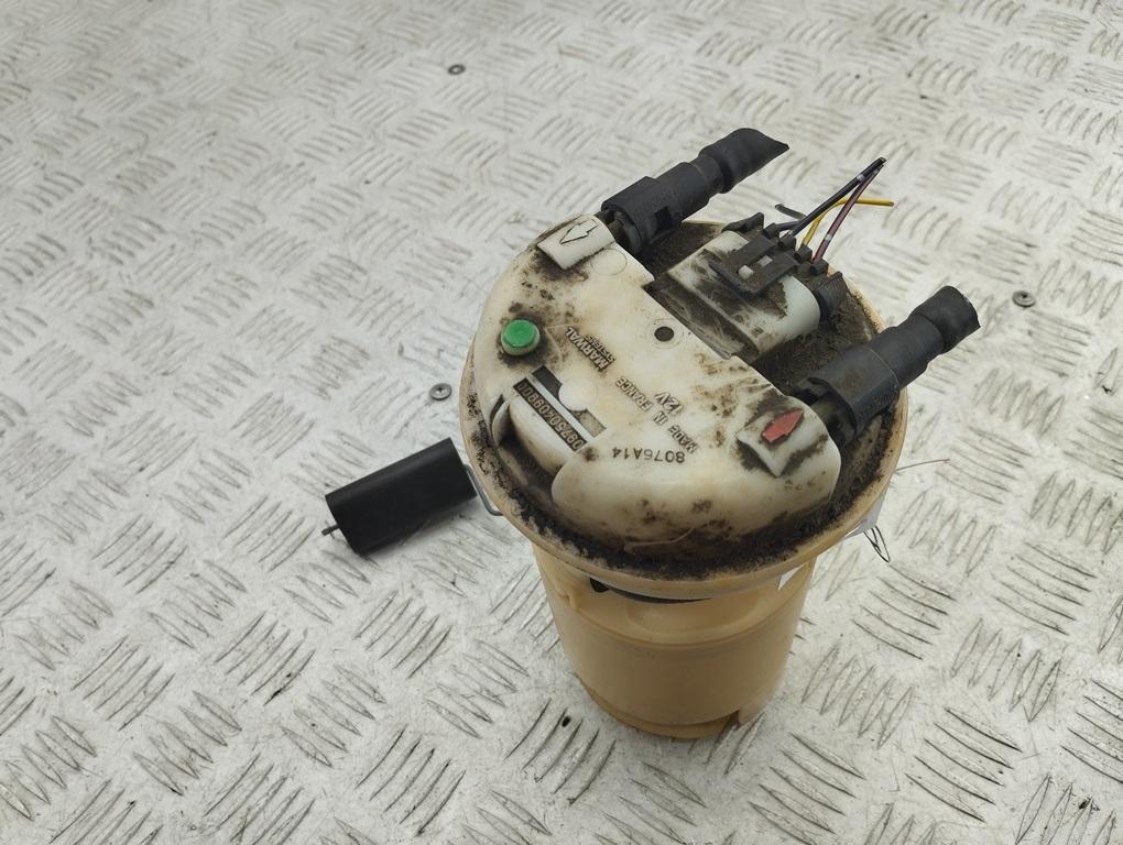 Насос топливный