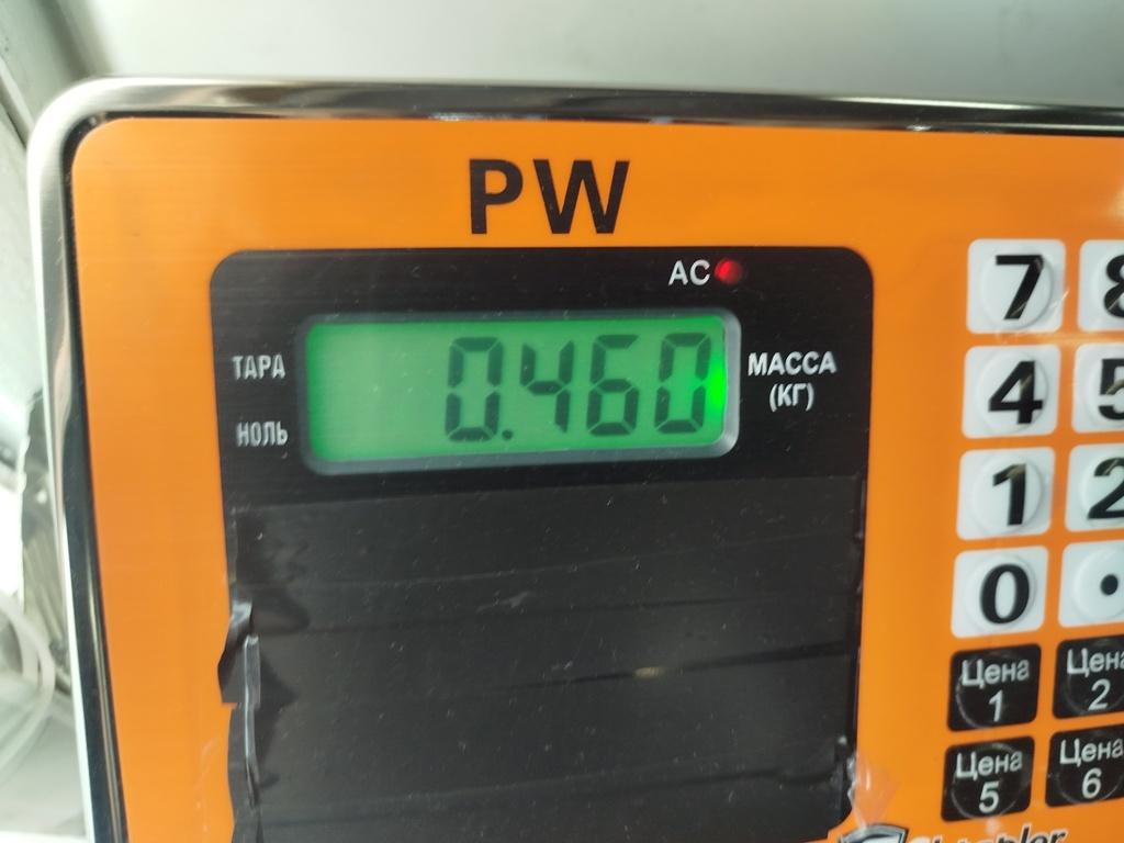 thumb