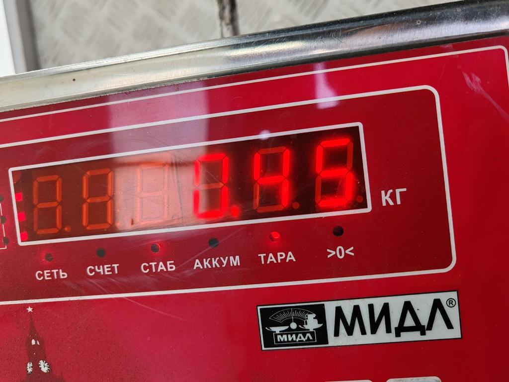 thumb