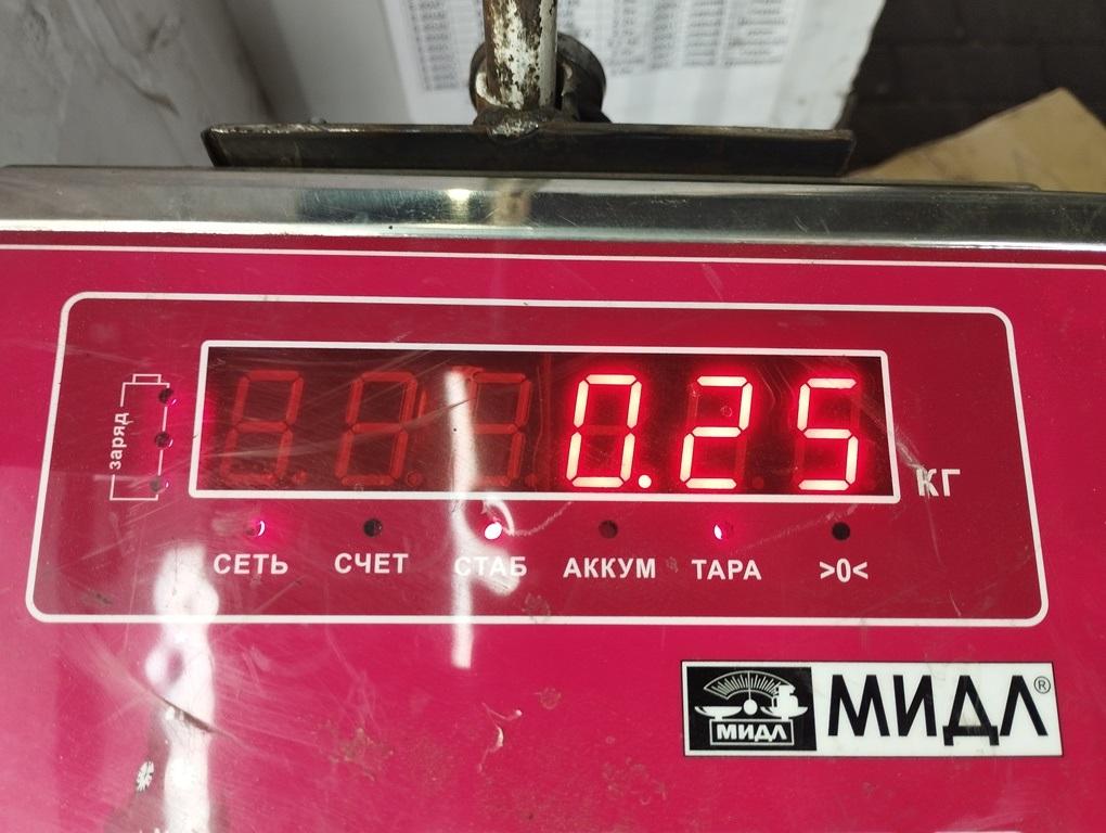 thumb