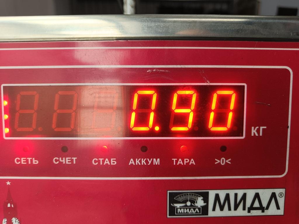 thumb