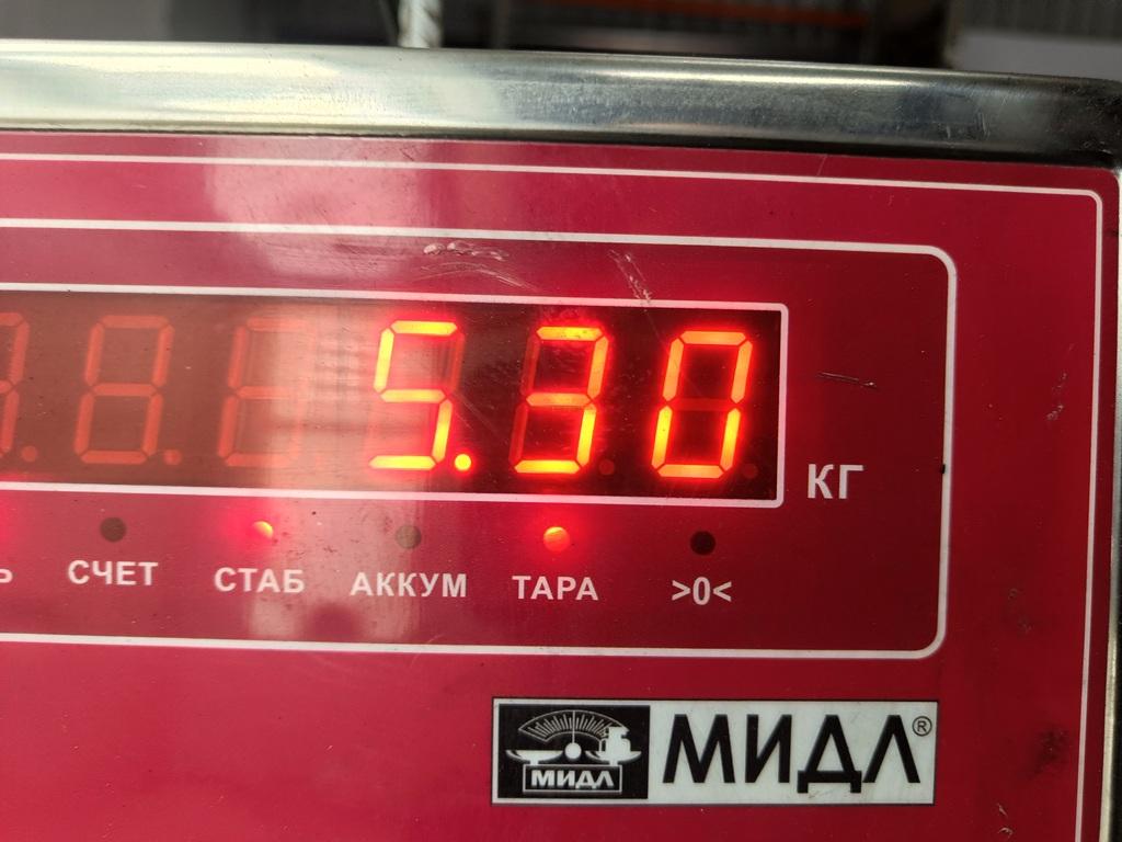 thumb