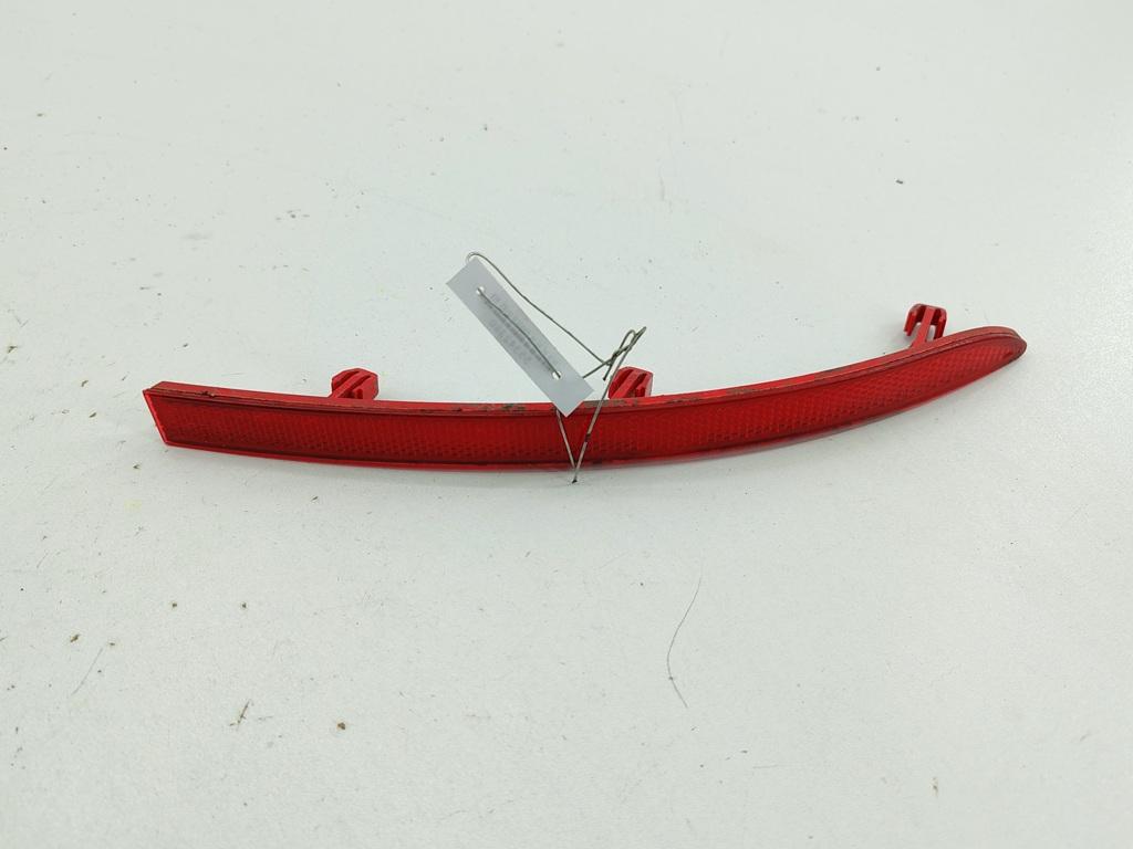 Катафот