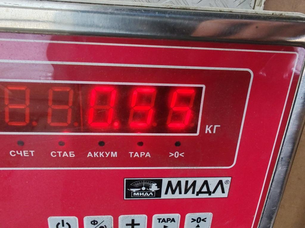 thumb