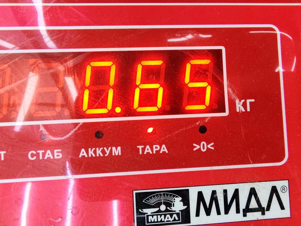 thumb