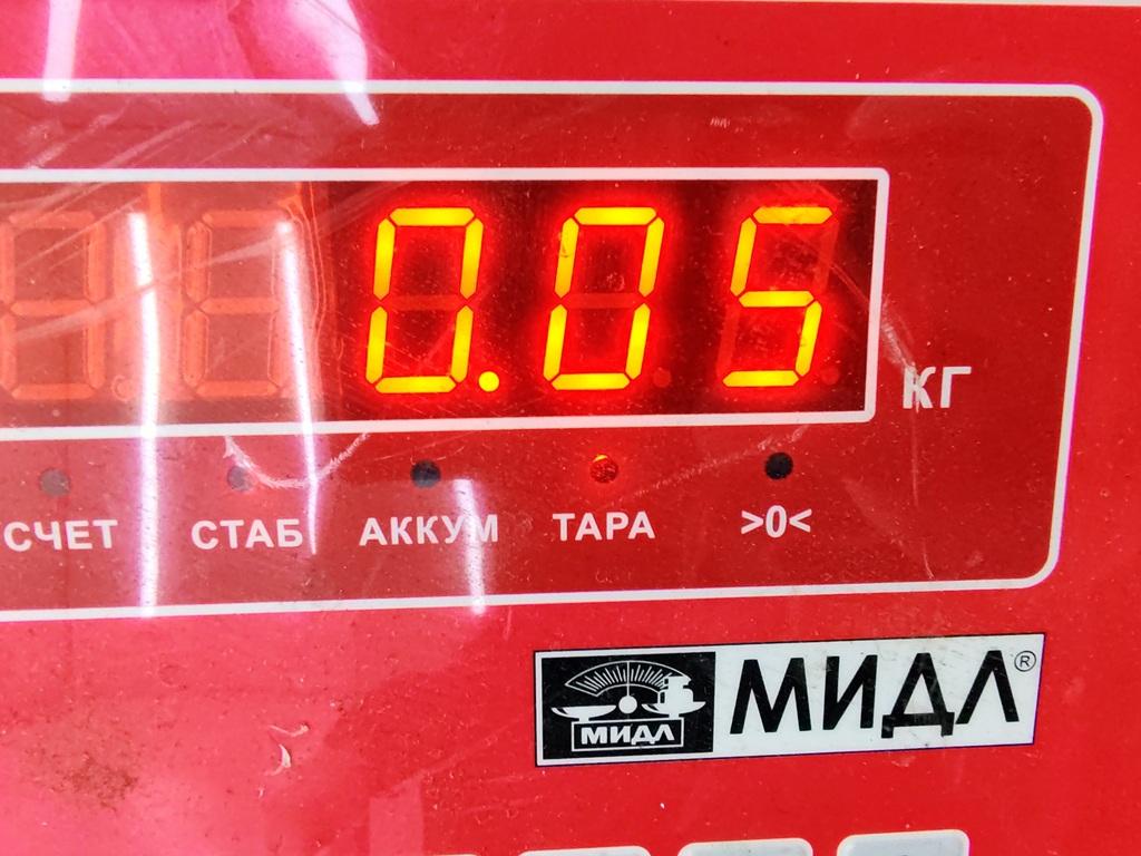 thumb