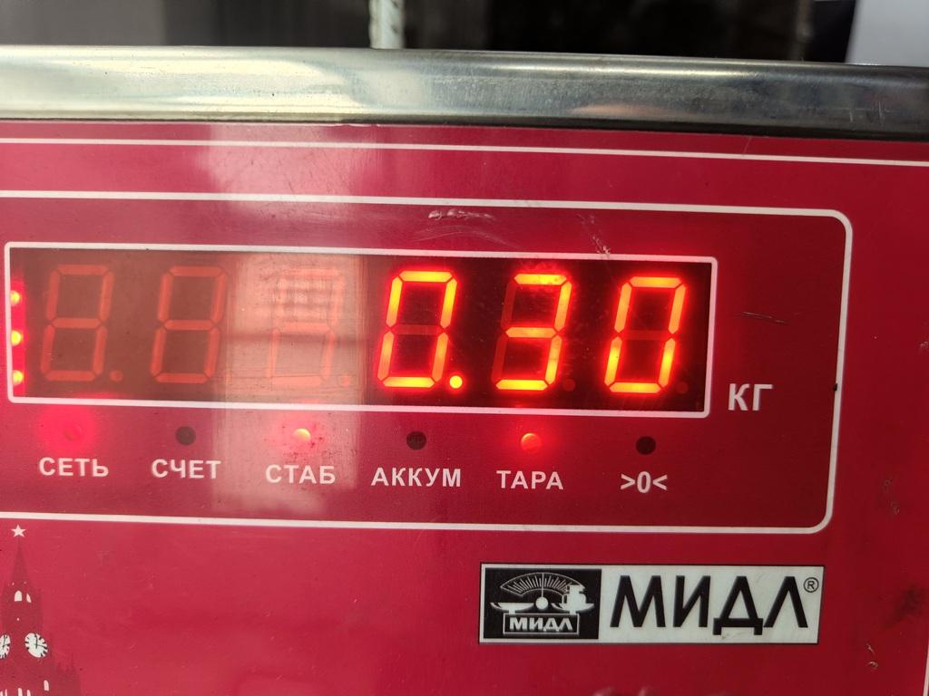 thumb