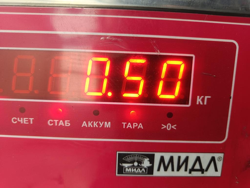 thumb