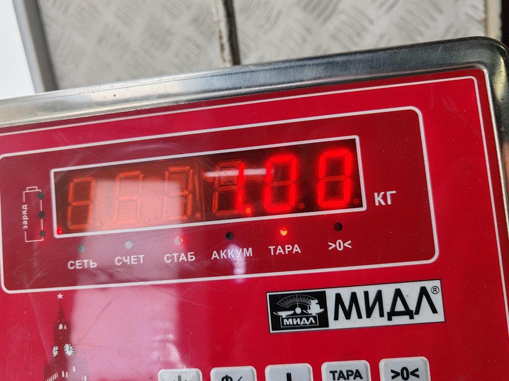 thumb