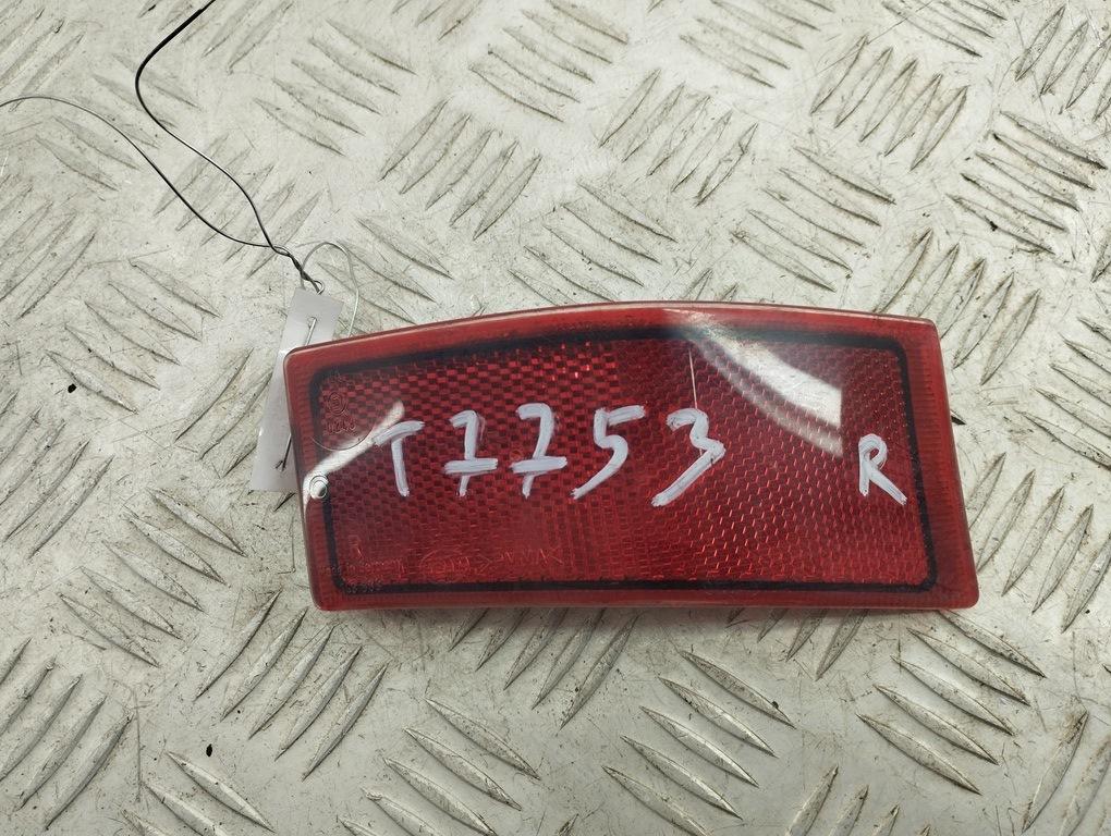 Катафот