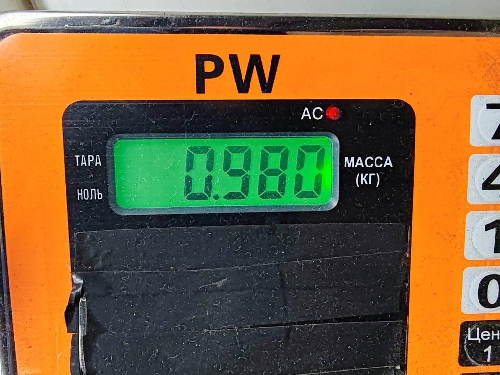 thumb