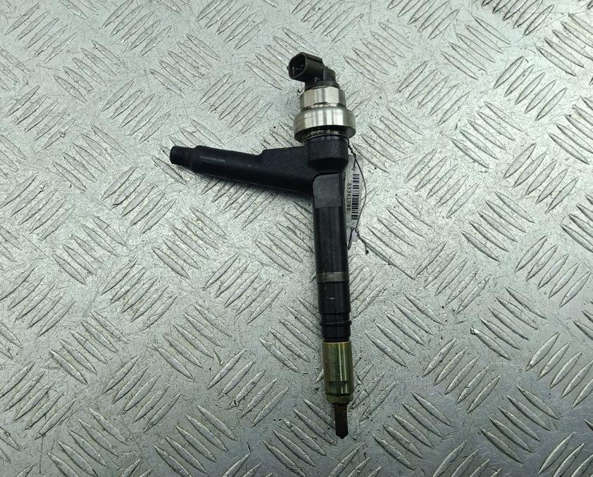 Форсунка топливная