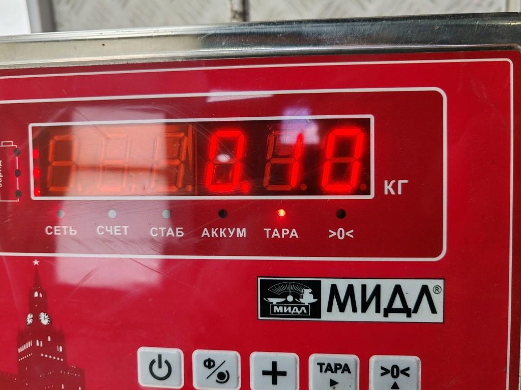 thumb