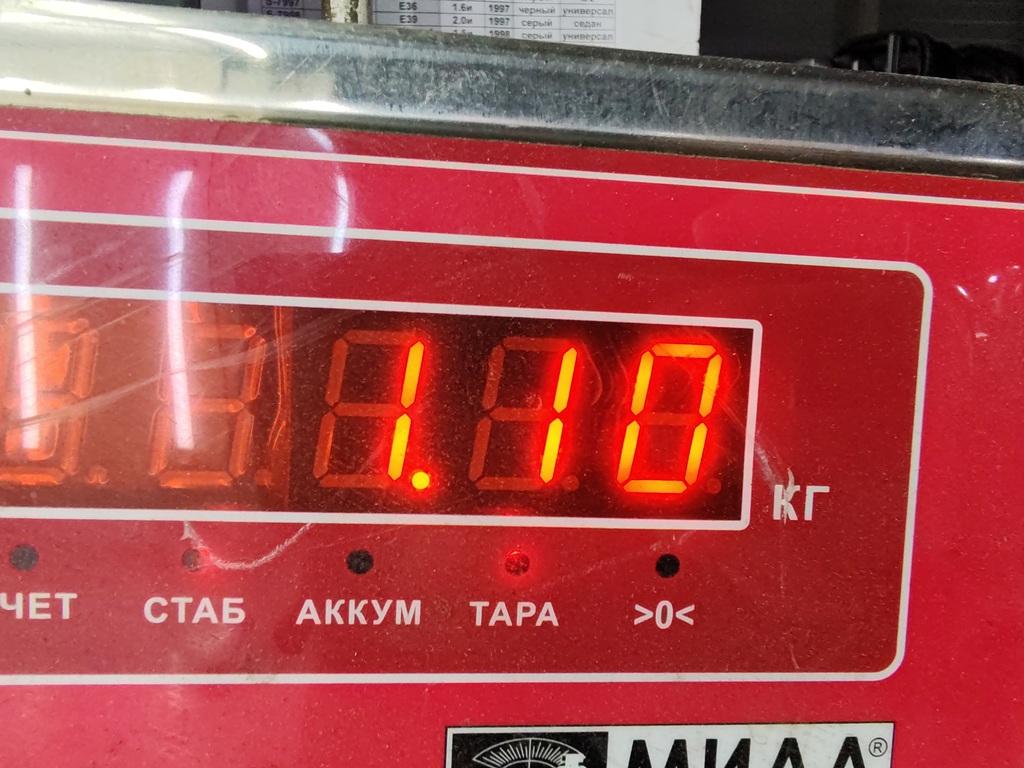 thumb