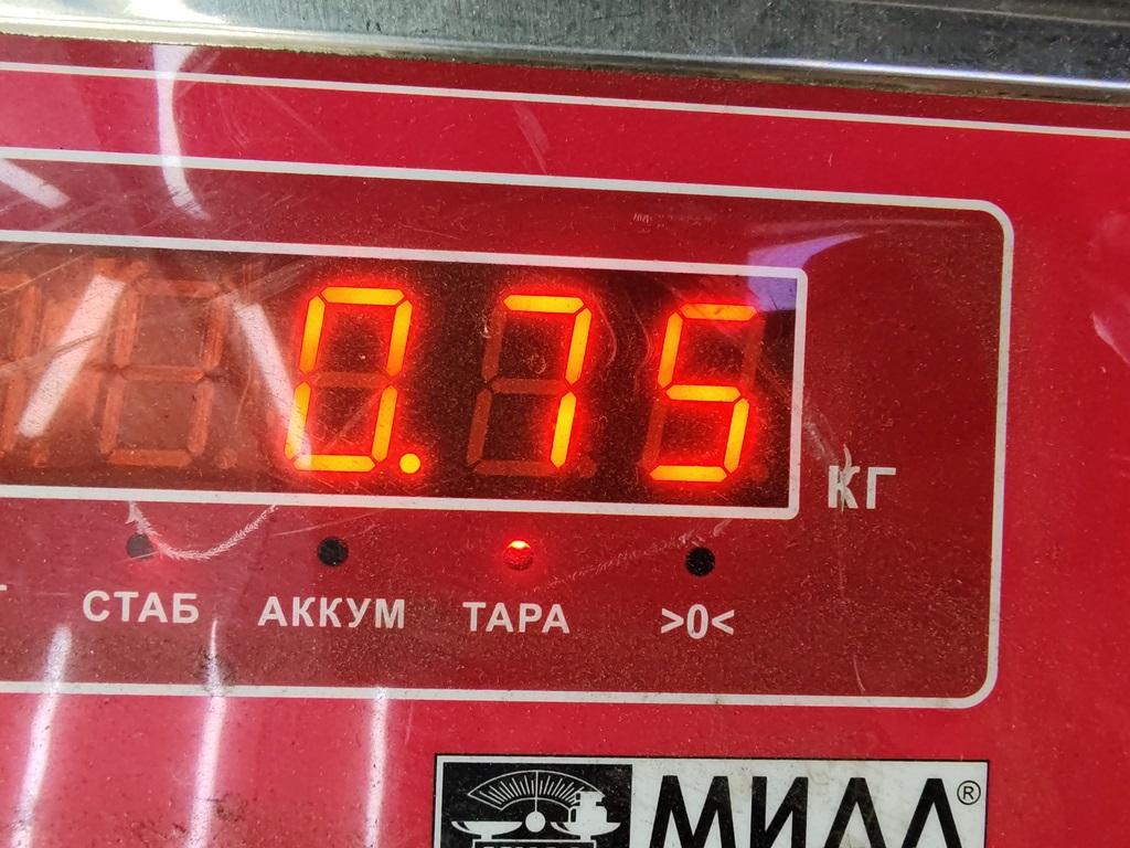 thumb