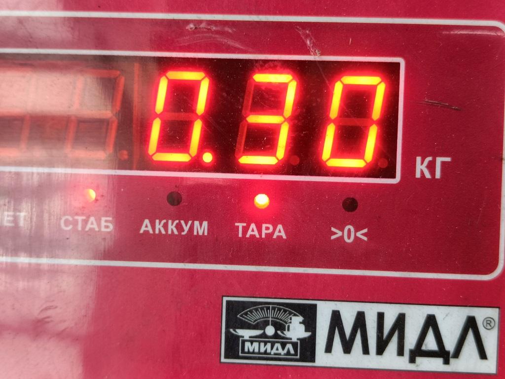 thumb