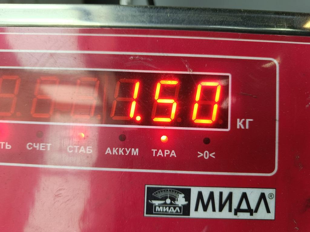 thumb