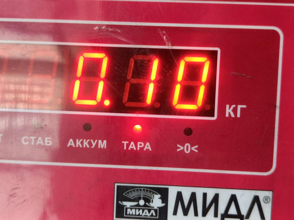 thumb