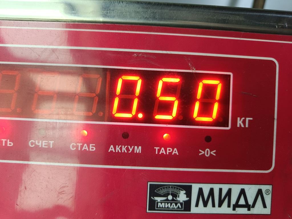 thumb
