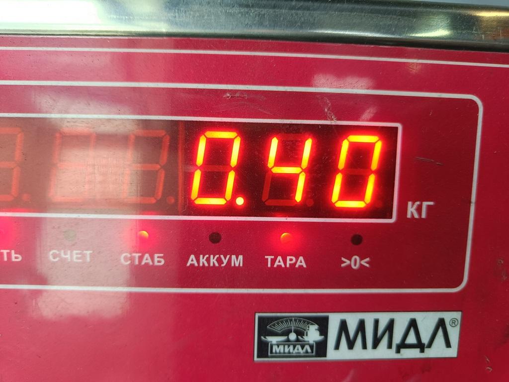 thumb