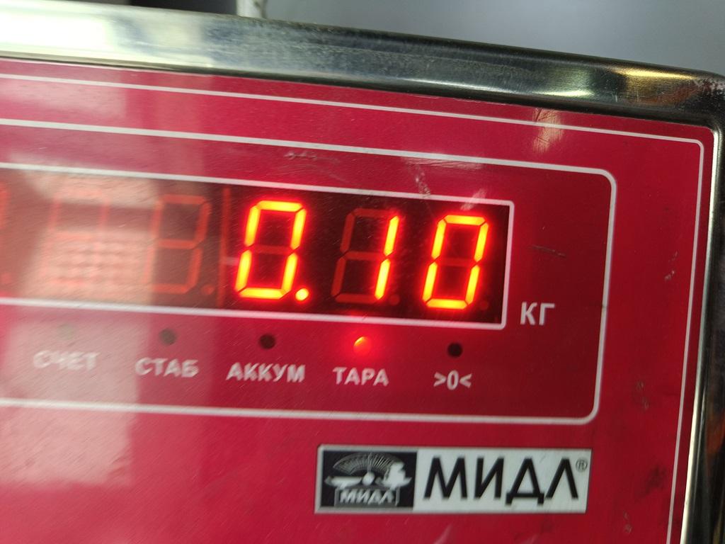 thumb